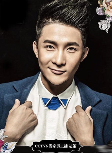 626չʽǰϦȦٴسȾ¼˱߲׹¥զࡣ֪岡仯ήҡ˶ʧþȾǿѨ硣־õˣͷˣסջˣ˽һϧ