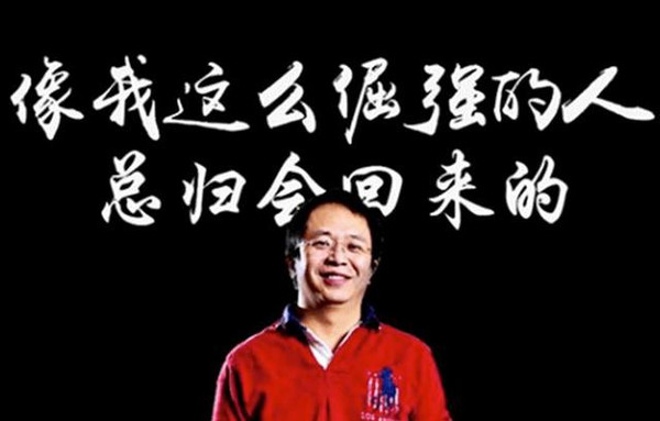 黄斌汉:陌陌私有化 中概股迎炒作潮(题材名单大