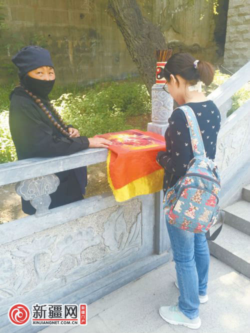 梦见人死了又活了|杯来盛水
