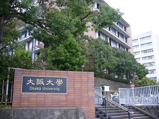 亲历:我眼里的大阪大学