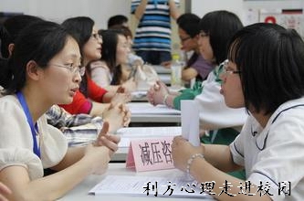 衡水中学学霸笔记_中学生厌学怎么办