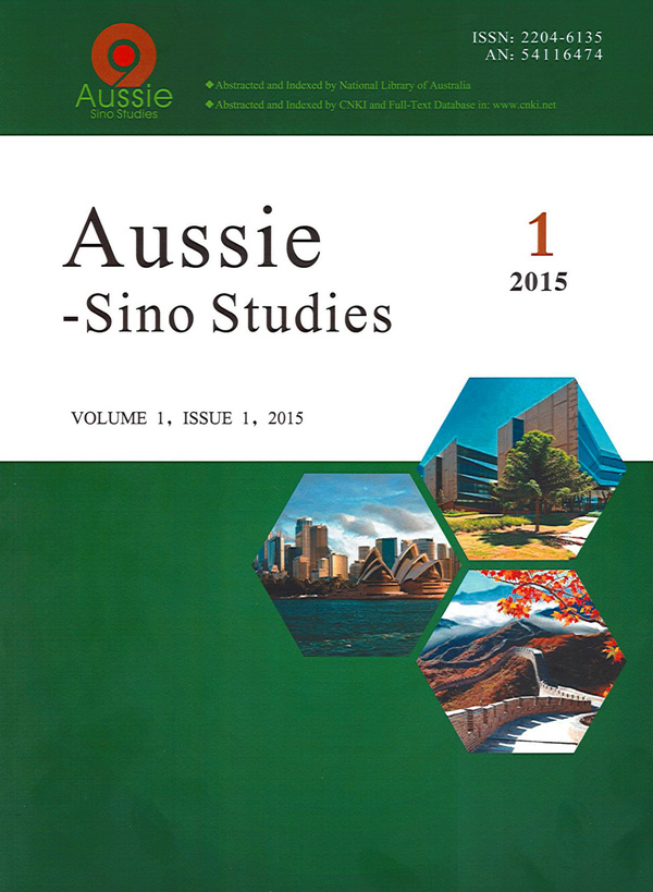 《Aussie-Sino Studies》国际学术刊物征稿