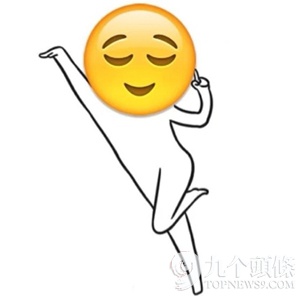 歪果仁真会玩竟用emoji表情当密码