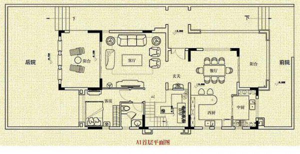 吉日加人口_黄道吉日(3)
