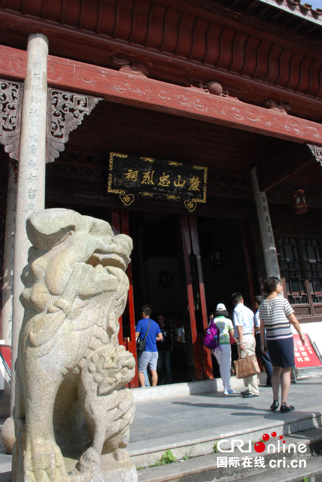 忠烈祠原为纪念岳飞的岳王庙,民国28年(1939年)改建为忠烈祠,全称是"