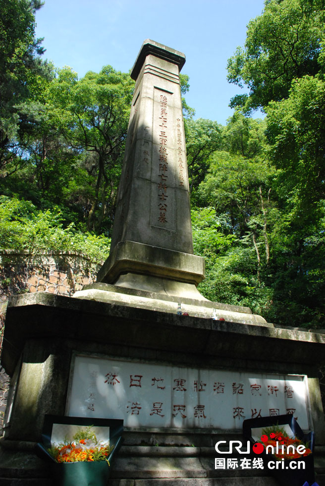 麓山忠烈祠—麓山忠烈祠位于湖南省长沙市岳麓区岳麓山赫石坡岳王亭