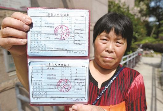 图文:要证明"你儿子是你儿子"