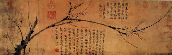 元 王冕 《墨梅图》上海博物馆藏