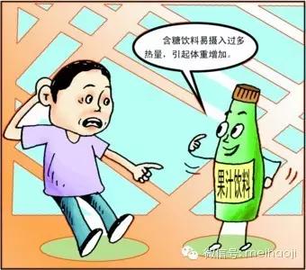 少给孩子喝含糖饮料,来自医生妈妈的提醒