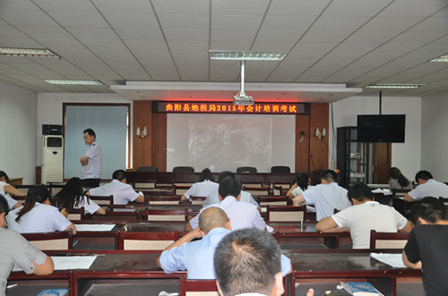 曲阳县地税局举办会计从业资格培训结业考