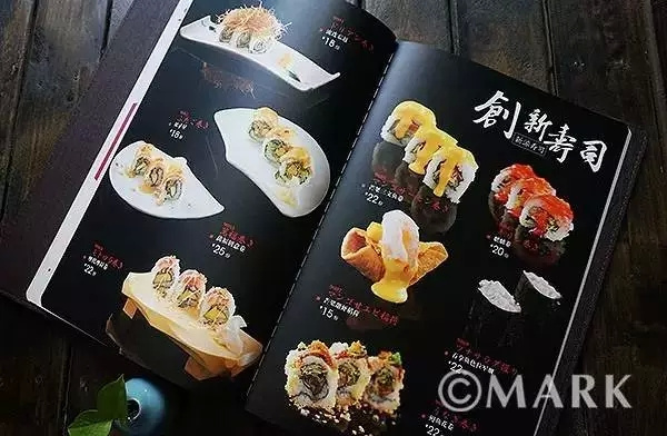 20150618 菜谱设计 | 万福日式烤肉-搜狐