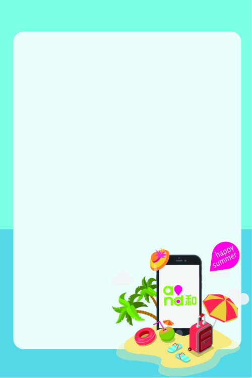 10086ᷢͶʹ