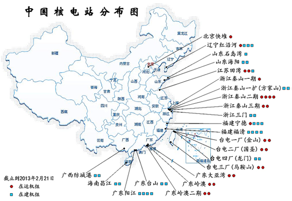 我们中国有多少核电站?