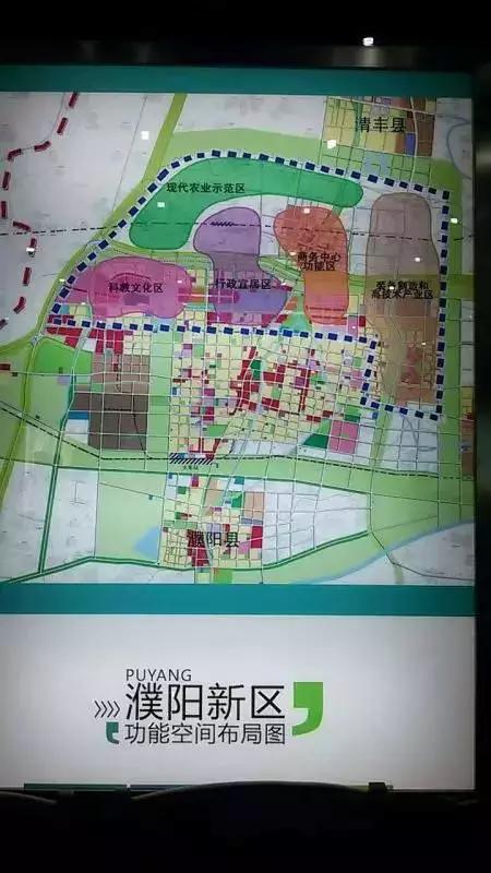 观看了濮阳城乡一体化示范区规划及建设