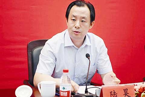 黑龙江省委常委、省长陆昊