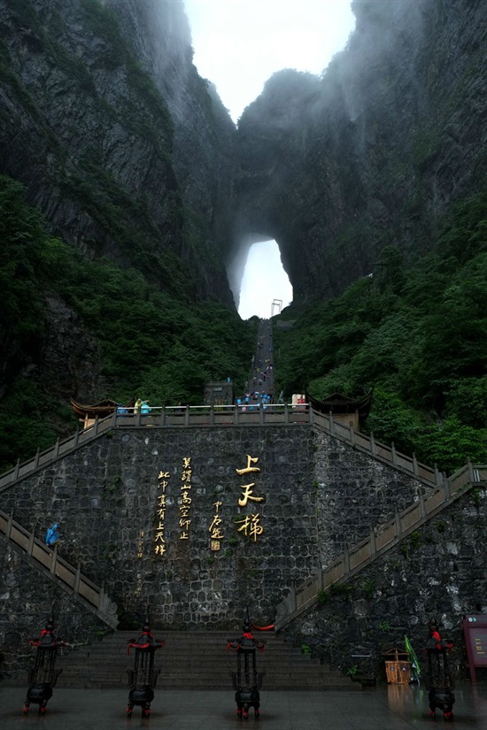 单车自驾:畅游张家界,凤凰古城