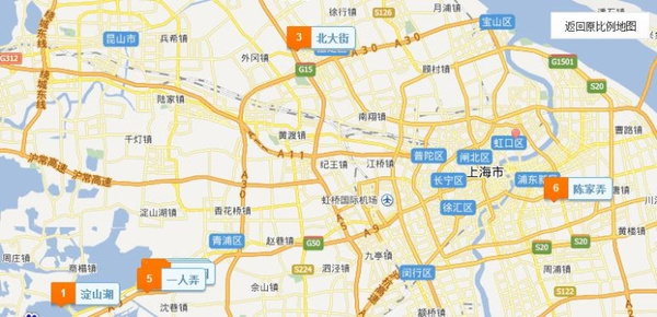 延安老年人口(3)