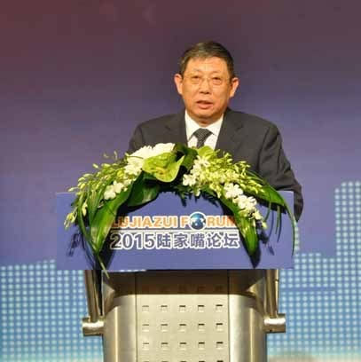 上海市长杨雄:上海2020年将建成国际金融中心
