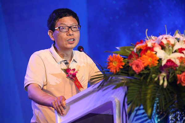 北师大mpa中心主任,博士生导师汪大海教授进行专家致辞