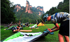 张家界户外登山夏令营召集令