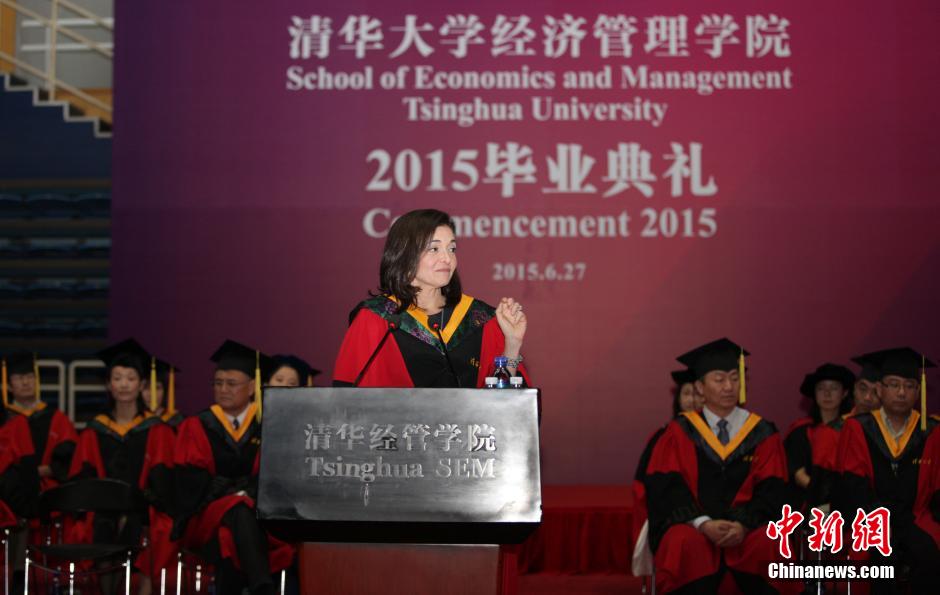 sandberg)应邀出席清华大学经济管理学院2015毕业典礼并发表演讲,成为