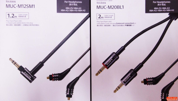 索尼耳机平衡线MUC-M20BL1与升级线MUC-M