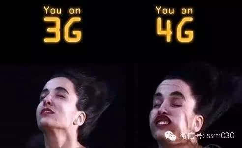 3G手机根本不需升级4G,一个技巧提高3倍网速