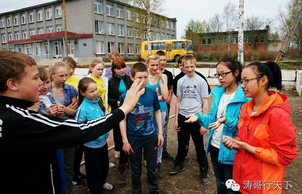 涛哥行天下:与俄罗斯农村学校的孩子们真情互
