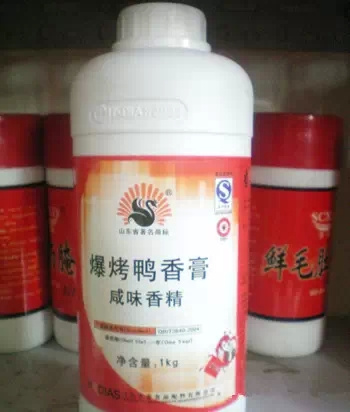 人口素_人口素质图片