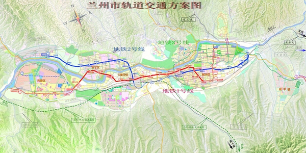 兰州地铁2号线一期工程获批11月开建