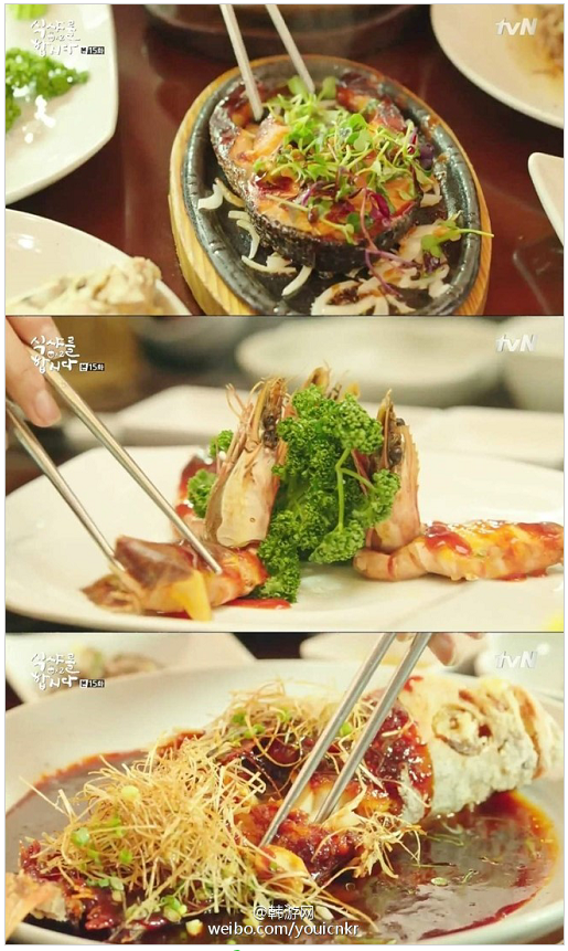 韩剧《一起吃饭吧2》惊艳美食大盘点(下)