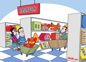 家庭月总收入_家庭收入怎么算