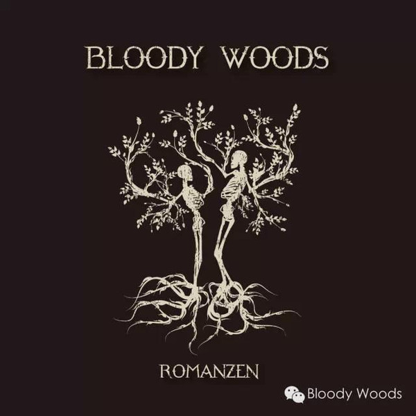 bloody woods新专辑《romanzen》首发巡演