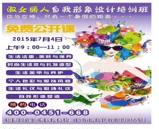 富顺县召开2025年广AG尊龙凯时- 尊龙凯时官方网站- 尊龙凯时APP下载告行业法律法规培训会