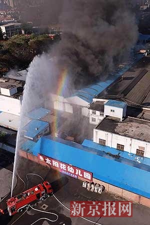 北京大红门木材厂失火:仓库大多租给卖鞋老板