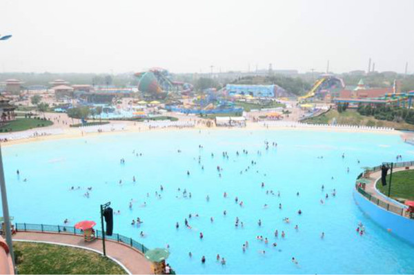重庆欢乐水魔方