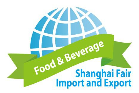 2015第六届上海国际进出口食品展览会