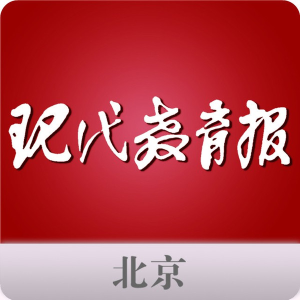 注意 北京有14所国家承认学历教育民办高校(附
