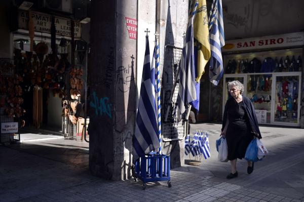 希腊未能偿还到期债务 成IMF史上首个违约发达国家