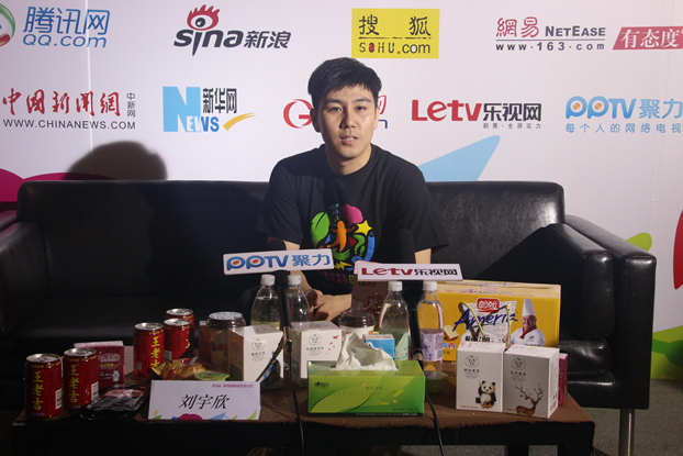 蒙牛集团品类管理系统酸酸乳品牌经理刘宇欣