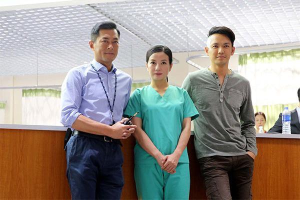 赵薇古天乐钟汉良合作《三人行》图片