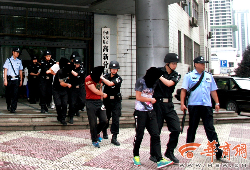 "黑恶势力"控制西安5小区 收保护费还开收据(组图)