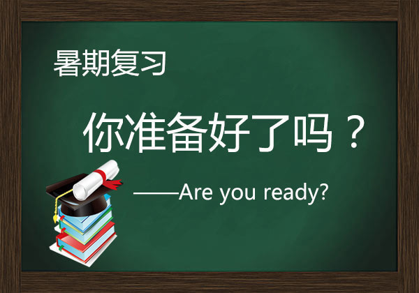 银行招聘应届生_银行新招聘 应届毕业生的现状是...(3)