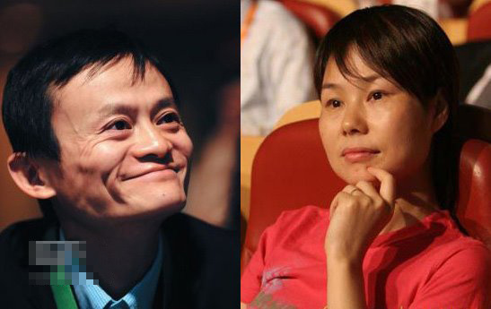 我和马云是大学同学,毕业之后就拿了结婚证.