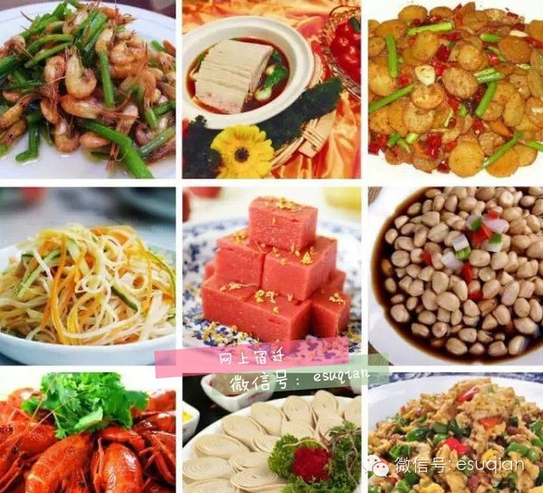 千万别来宿迁,否则.-搜狐八大菜系食谱专业app图片