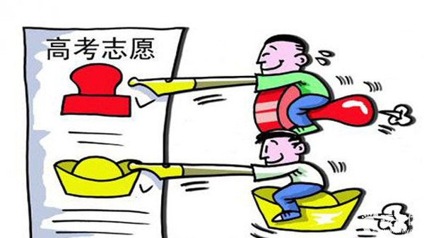贵州省:志愿填报要合理安排时间