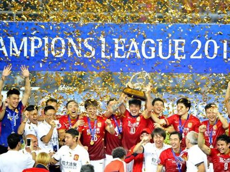 恒大足球俱乐部将独立上市 成亚洲足球第一股