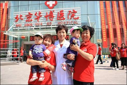北京的不孕不育医院专业讲解男性不育10步检