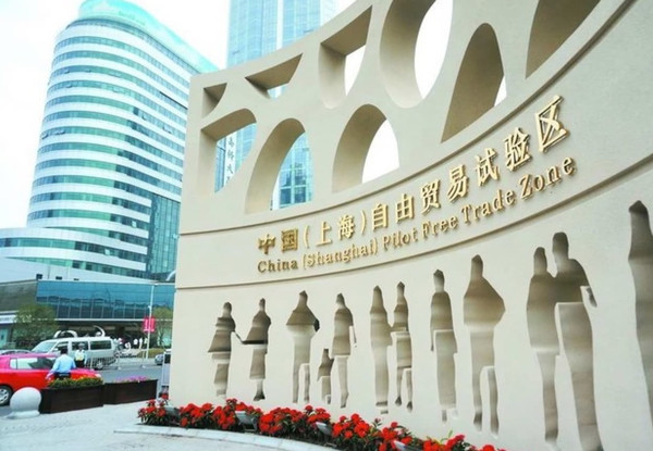允许外资机构在上海自贸区设立合资证券公司