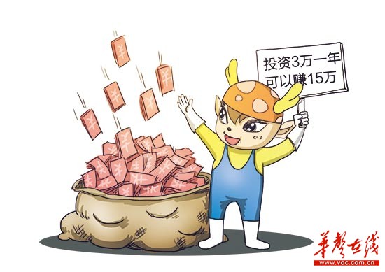 资金周转困难法人可以办信用卡吗